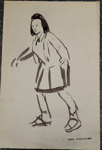 Original ink wash - &, painting