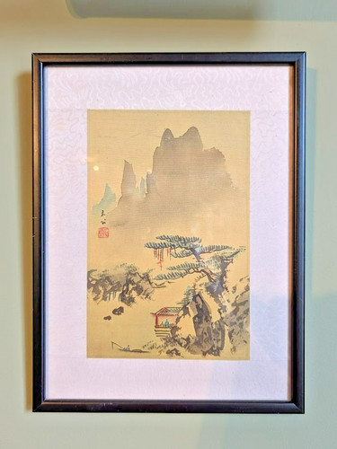 Vtg japenese silk - japenese,